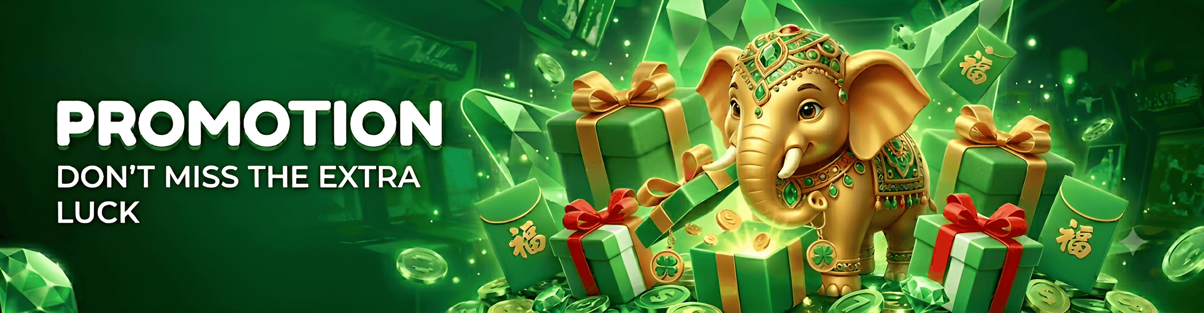Promotions Banner