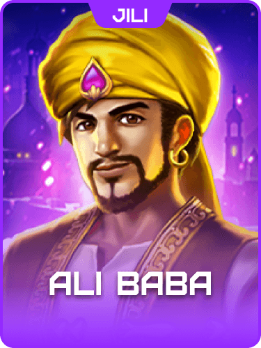 Alibaba