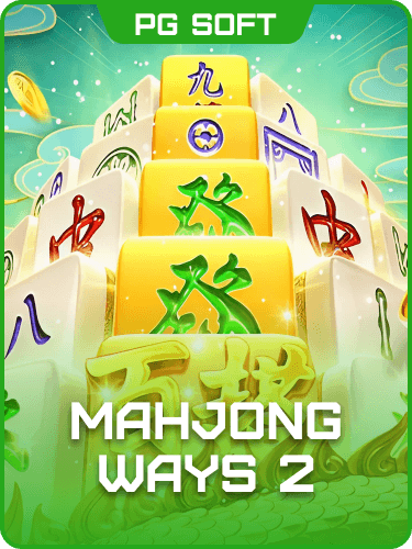 Mahjong Ways 2